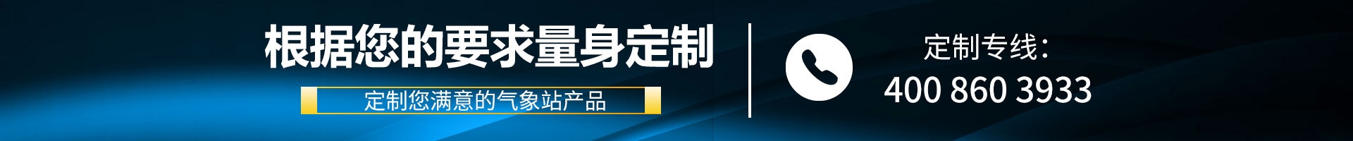 自動黄色软件大全廠家